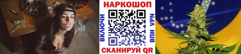 Все наркотики Тарко-Сале APVP МЕФ ГАШ OMG маркетплейс КОКАИН