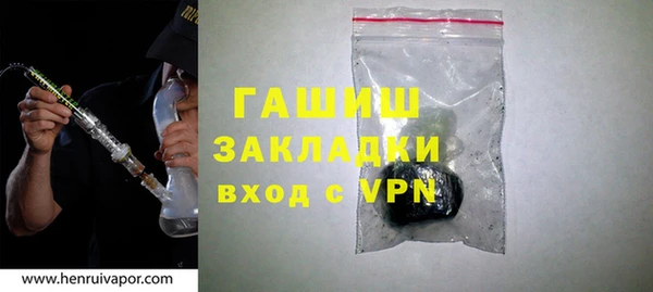 a pvp Покровск