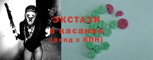 apvp Алексеевка