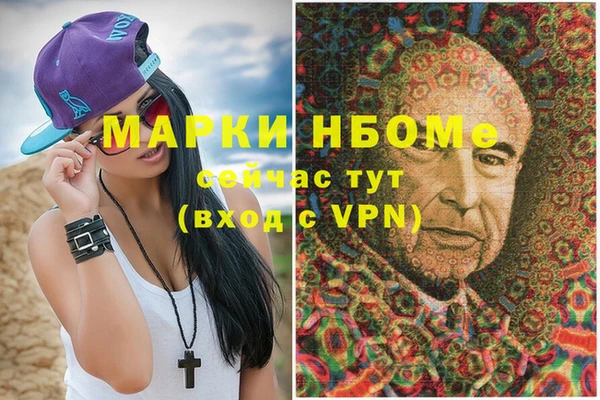apvp Алексеевка