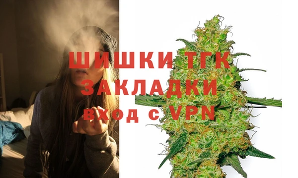 apvp Алексеевка