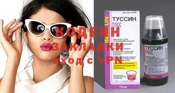 герыч Покров