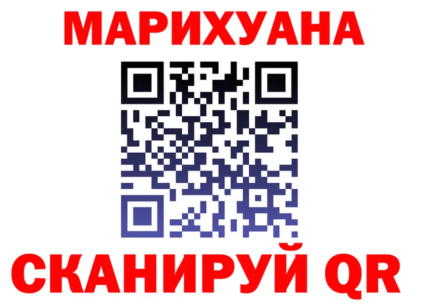 Что такое наркотики  клад Тарко-Сале